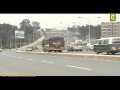 Uchumi Na Biashara Uchumi Na Biashara