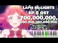 Lapis Re:LiGHTs OST『700,000,000,000,000,000,000,000の空で』by @Camellia Official/LiGHTs (TV Size)[piano]