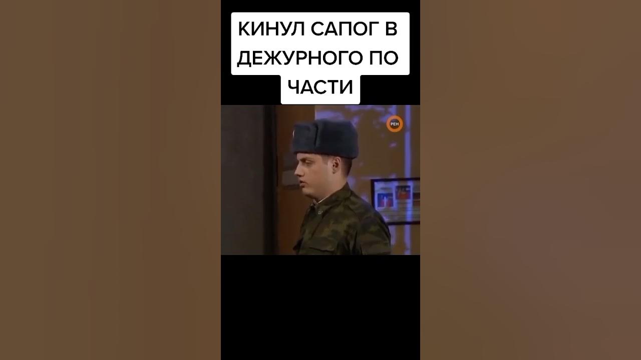 Чушпан это кто простыми словами