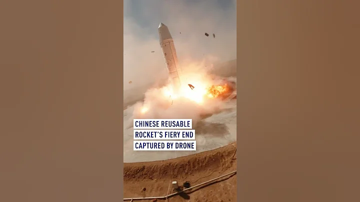Chinese reusable rocket's fiery end captured by drone