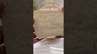 This would be your best sandwich bread recipe