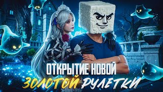 видео: ВОТ ЭТО УДАЧА!ОТКРЫВАЮ НОВЫЙ КЕЙС в PUBG MOBILE! ЗОЛОТОЙ КОСТЮМ ГОРНИЧНОЙ в ПУБГ МОБАЙЛ и BERYL M762 картинка: ВОТ ЭТО УДАЧА!ОТКРЫВАЮ НОВЫЙ КЕЙС в PUBG MOBILE! ЗОЛОТОЙ КОСТЮМ ГОРНИЧНОЙ в ПУБГ МОБАЙЛ и BERYL M762