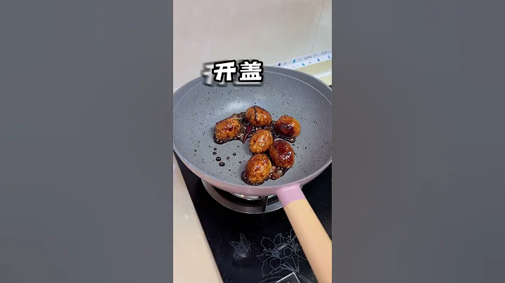可乐鸡蛋你吃过吗？味道酷似红烧肉，口口爆汁超级下饭！ #FYP#抖音#情侣#美食#可乐#鸡蛋#红烧肉#shorts - 天天要闻