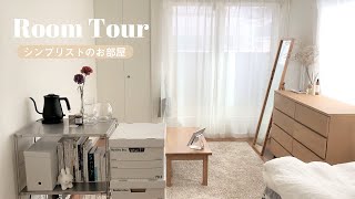 【ルームツアー】1K.7畳 無印良品でシンプルライフ◎ | スッキリ収納でシンプルだけどポップな1人暮らし | プチプラ・ホワイト・ナチュラル | Room tour
