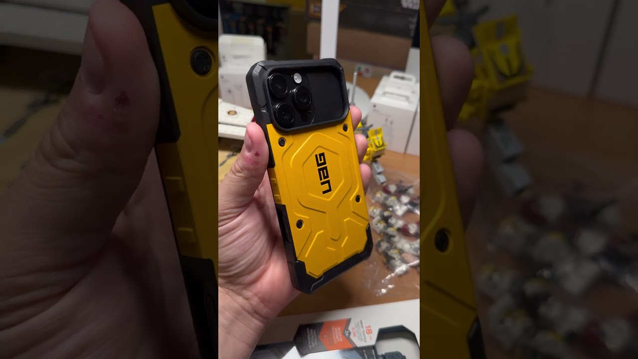 iPhone 17 Pro Max UAG pathfinder