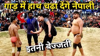 देवा थापा की मज़ाक बनाने अंजाम देख लिया राजेस्थानियो ने / deva thapa kushti..