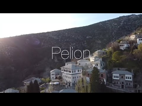 Βόλτα στο Πήλιο-Pelion/Makrinitsa/Greece