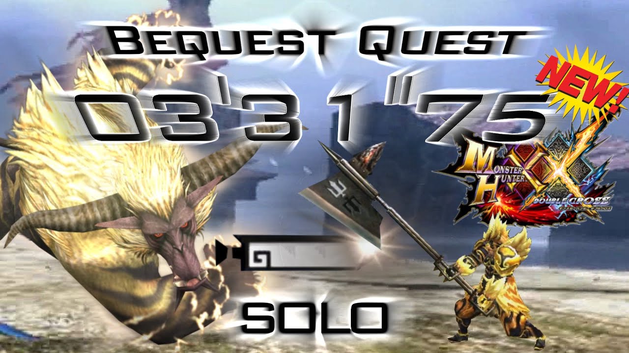 MHXX - Furious Rajang (Event)【3'31