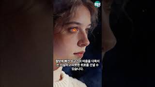 [양희삼TV-카타콤] 진공관 앰프