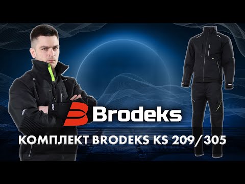 Рабочий костюм Brodeks KS 209 + KS 305 | Обзор