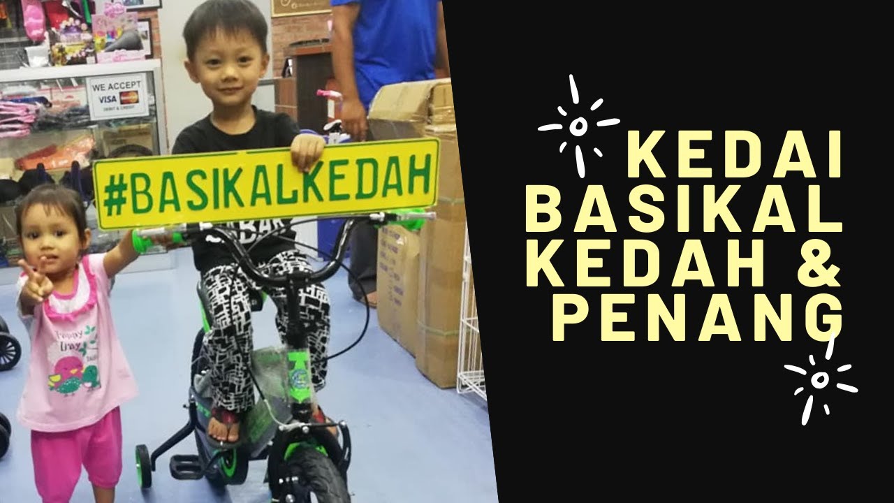 Kedai Basikal Kedah