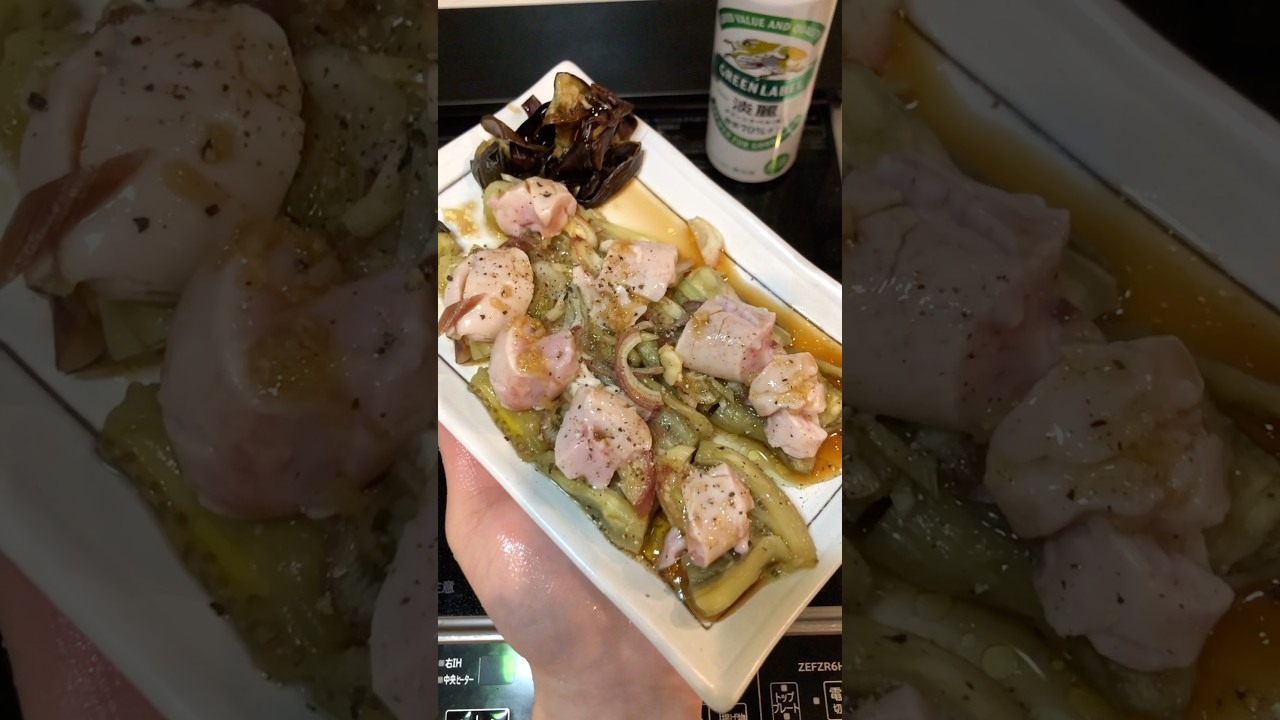 焼き茄子の白子乗せで酒が止まらん