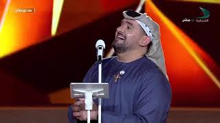 حسين الجسمي - ياالتاج - هلا خور فكان 31-  12-2020 مع انغام خورفكان Hussain Al Jassmi