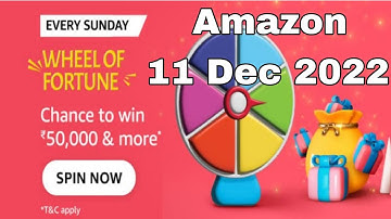 Amazon Quiz Answers Today | Amazon Sunday Wheel of Fortune Quiz Answers 11 Dec 2022