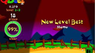 QBeez 2 Level B5 - D1