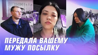 ИНТЕRVЬЮ В ЛАGЕRЕ для V0ЄНН0PLеННЫХ |РОССИЙСКИЕ V0ЄНН0PLеННЫЄ могут получить посылки от родных из РФ