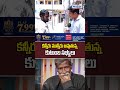 కన్నీరుమున్నీరు అవుతున్న కుటుంబ సభ్యలు #kurchithatha #kurchithathalatest #kurchimadathapetti