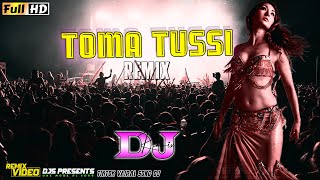 Toma Tussi (Tiktok Remix) DJs