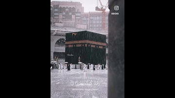 { ومن أعرض عن ذكري فإن له معيشة ضنكا } جزء من سورة #سورة_طه .. للقارئ : #اسلام_صبحي