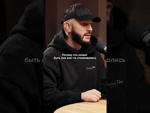 Как прийти к
