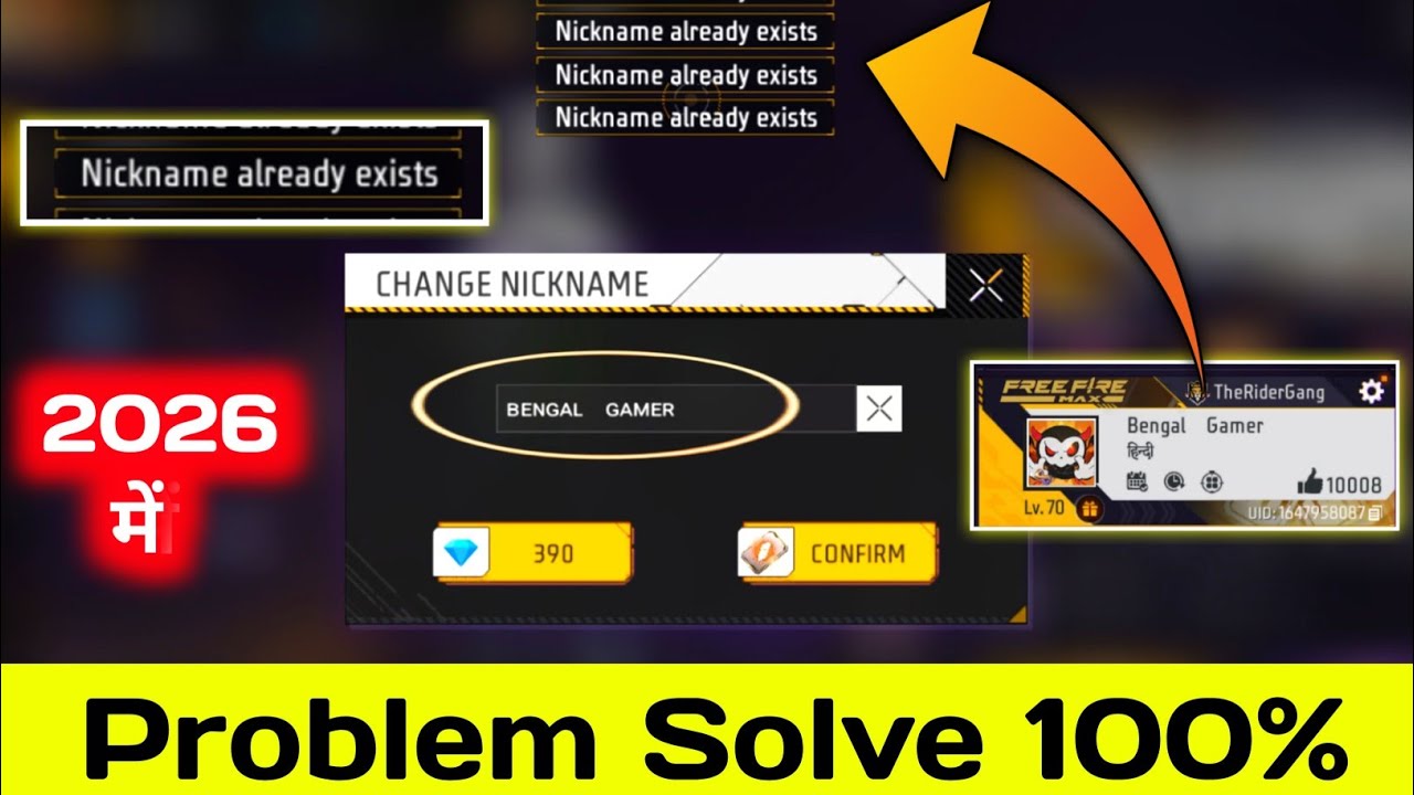 Free Fire Nickname Already Exists Problem | Free Fire Mein Name Change Nahi Ho Raha