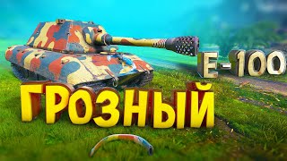 World of Tanks 