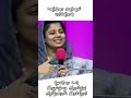 #love #tamil #johnjacob #jecob #motivation #johnjoseph #jacob #song #johnvictor #tamilsong