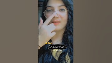 Thumbnail of Dadan la ma raza pa shapa k | pashto new songs 2022