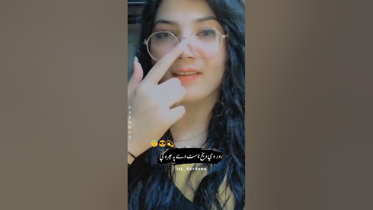 Dadan la ma raza pa shapa k | pashto new songs 2022