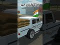 दम हैं तो करो खाली कमेंट #comments #dm #khali #khiladi #varil #shorts #video #views #tags#youtube