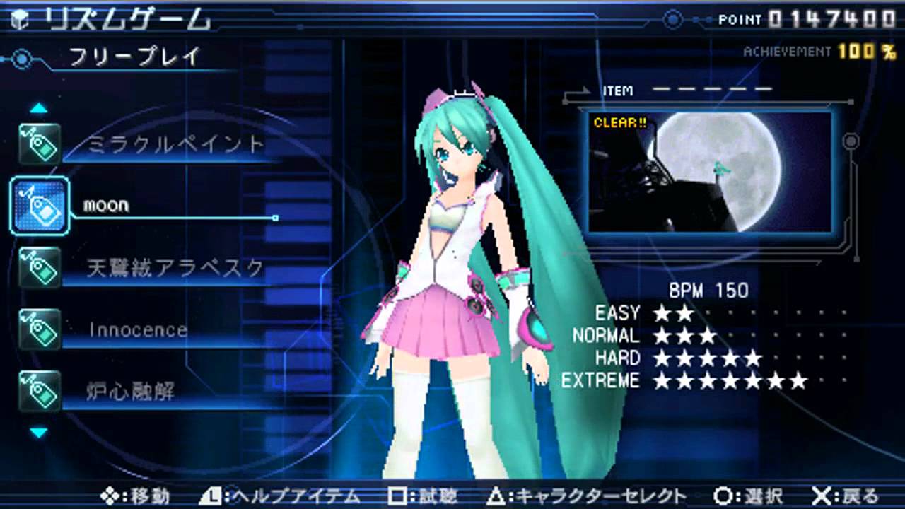 Psp 初音ミク Hatsune Miku Project Diva 2nd Complete Song List Preview Youtube