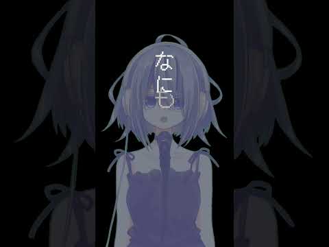 弾き語リハビリ「優しい忘却」魚住チカ(cover)