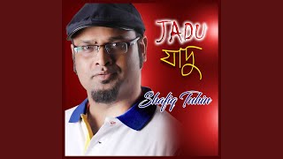 Jadu