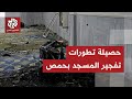 ردود فعل دولية مع تفجير مسجد علي ابن أبي طالب في حلب.. ماذا في التفاصيل؟