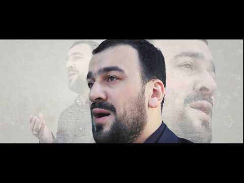 Seyyid Taleh & Seyyid Fariq - Ey eshqimin sultani Huseyn - 2017