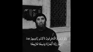 سورة السجدة | محمد اللحيدان
