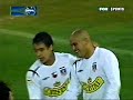 [Copa Sudamericana 2006] Colo Colo 4-1 Gimnasia La Plata