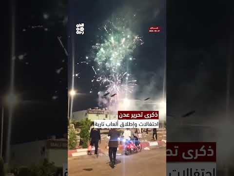 ريلز مقاطع التفاعل