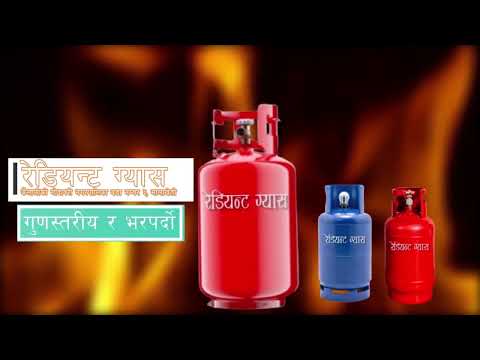 कैलालीबाट उच्च अदालत दीयलमा परेका मुद्दाको बहस पैरवी अब धनगढीबाटै हुने