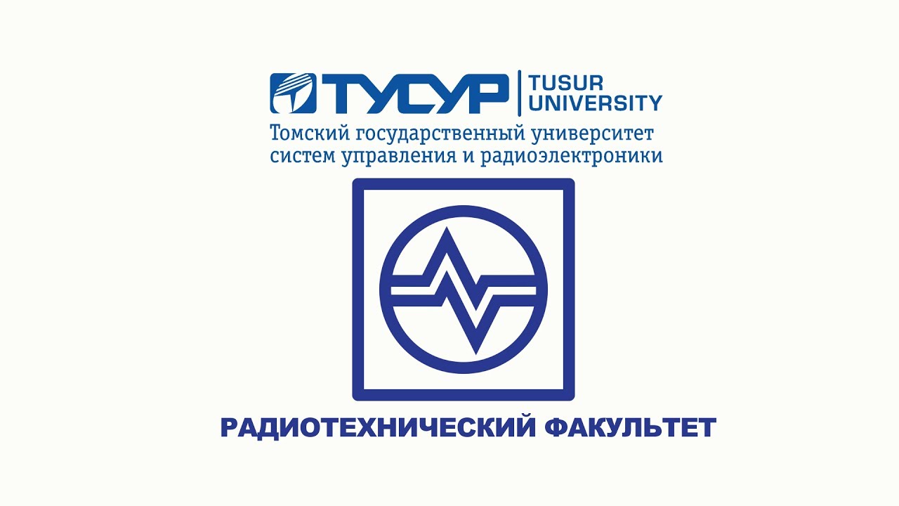 Ртф Товары Для Здоровья Интернет Магазин