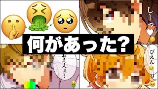 Snsで大人気 顔文字を擬人化したイラストが面白すぎたwwwwww 絵 イラスト Youtube