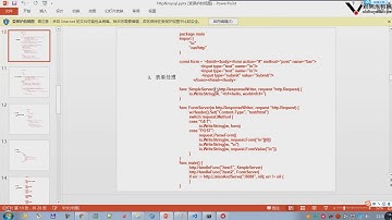Go开发1期 day10 02 http web开发 模板2