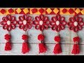 Woolen craft ideas - Door hanging toran from woolen at home (Easy)