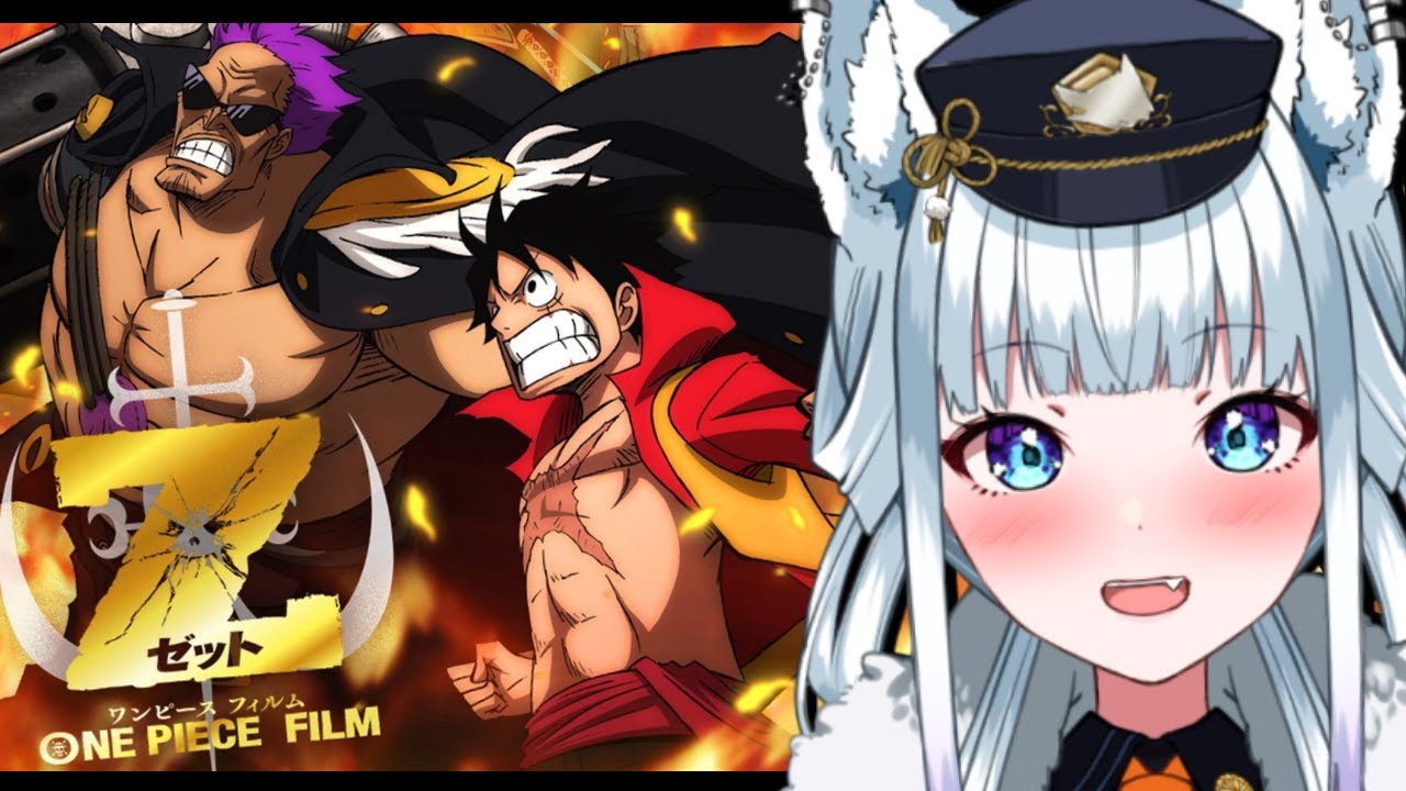 【同時視聴/ONE PIECE FILM Z】金ロー見逃したので今見ます！【氷狼鬼ニキ】