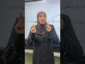 سويتلكم مراجعة مركزة لكل قواعد الثالث سميتهة مراجعة التحدي