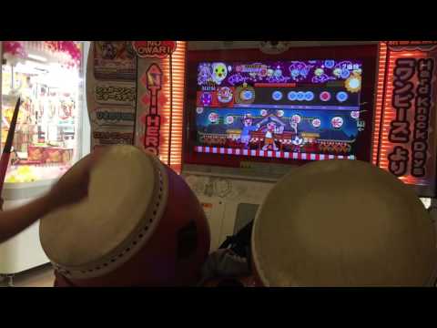 【太鼓の達人ホワイト】きたさいたま2000    全良
