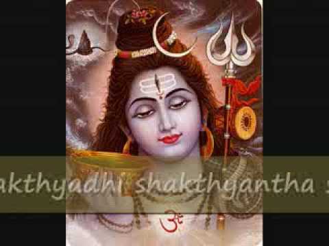 Shiva Vishnu Bhujanga Prayata stotram