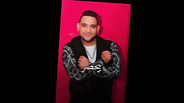مودي امين اسمو مسمع والكل بيتكلم عنو 