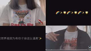 Video thumbnail of "[Original Song] "你 最 愛 的"「Vicky宣宣」"