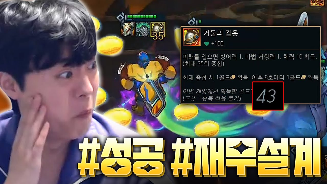 그니까 팔협지가 인스타 보지 말라 했잖아..